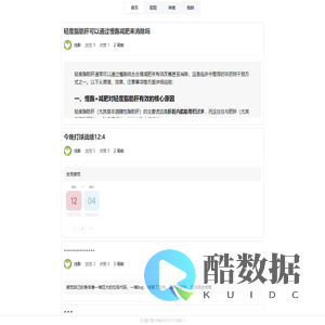 树下浅影