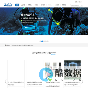 机器人与AI