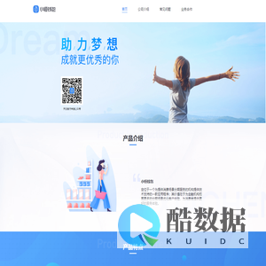 小恒钱包