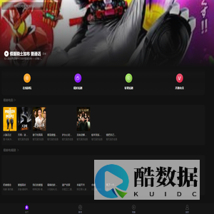 掌中宝视频
