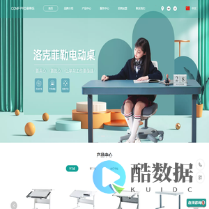 康朴乐官网