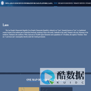 中国