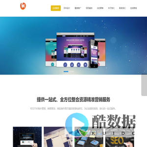 马鞍山昊天科技有限公司