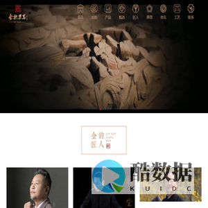 扬州古筝厂|金韵古筝|古筝品牌|扬州金韵乐器御工坊有限公司