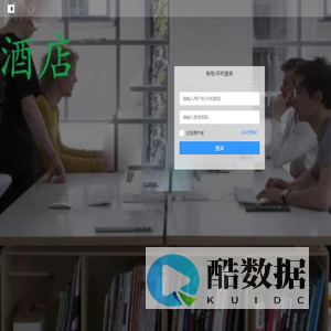 弘翔酒店