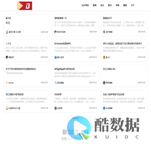 笔墨迹