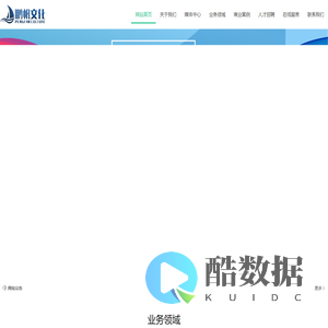 成都标识标牌设计制作