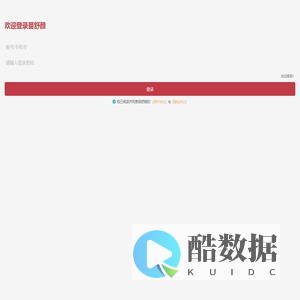 苗舒颜
