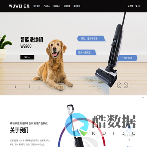 宁波洗地机
