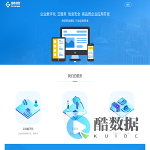 劲格创智