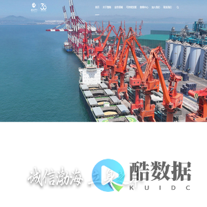 渤海实业 成就你我