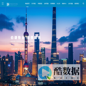 江苏贺之恒环境工程有限公司