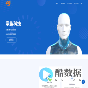 珠海掌趣科技游戏公司