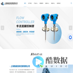 上海压力开关销售公司