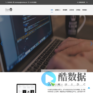 官方网站