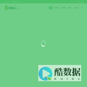 CYSGroup