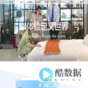 卓思CEM_中国专业的客户体验数字化管理平台_MaxInsight卓思