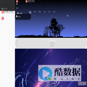 荔枝知识库