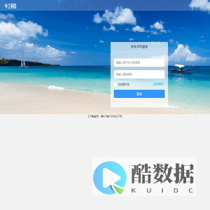 中工科技