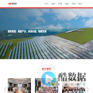 梦回圆明工作室-浩瀚清史中探寻真实的皇家园囿