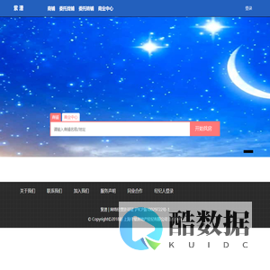 紫潽