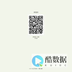 哈工元气空间——机器人康养