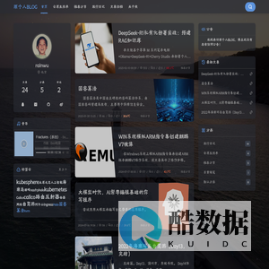 雨个人BLOG