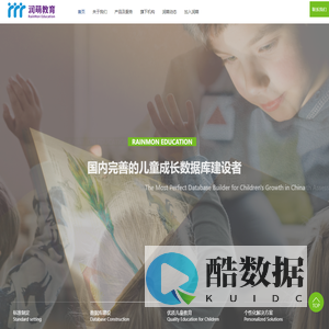润萌教育