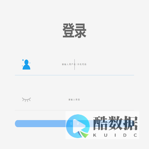 澳门街电