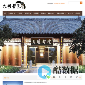 歐洲杯外圍競猜(中國)官方網站IOS/Android通用版