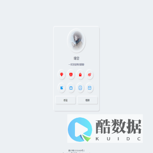 号卡无忧