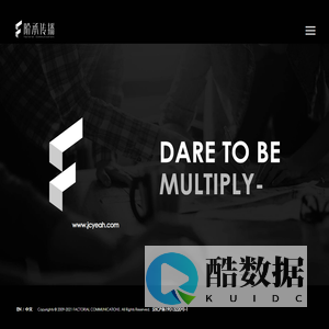 官网首页 北京阶承传播顾问有限公司