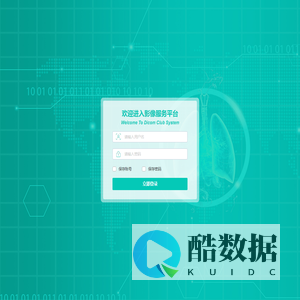 影像服务平台