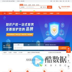 长亭之家,长亭空间,长亭博客,小尤云,长亭云,长亭互联,域名注册,域名查询,域名申请,注册域名,域名抢注,尤尤杂谈