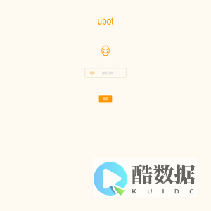 ubot