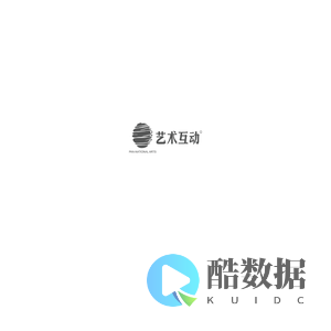 艺术互动
