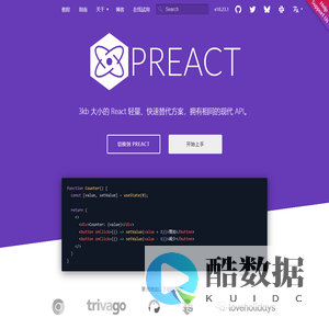 Preact | Preact中文文档 | Preact中文网