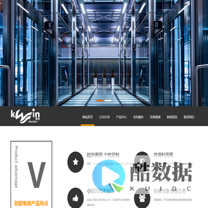 上海别墅电梯,上海别墅电梯厂家