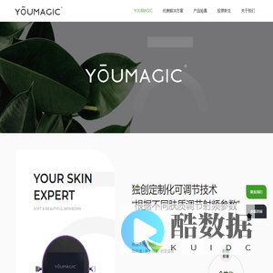 YOUMAGIC