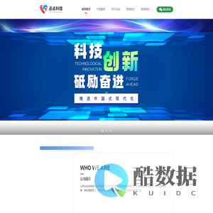 忐忐科技