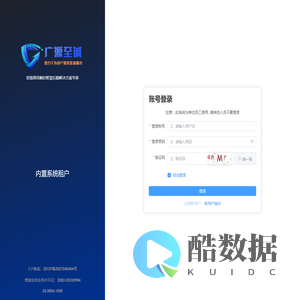 ...加载中...