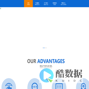 星途跨境集团