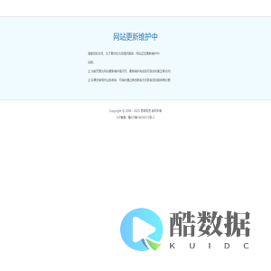 思诺视觉