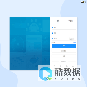 词条管理系统