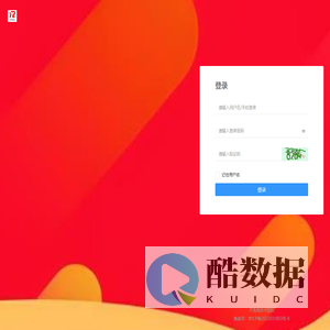 平台 - 天兔兔同城智慧生活平台