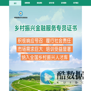 北京柏福泰教育科技有限公司