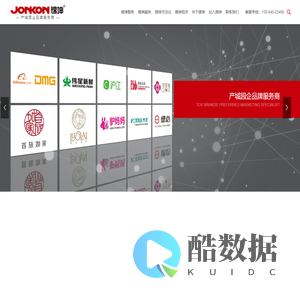 锦坤-产城园企品牌服务商、连锁与互联网品牌营销专家