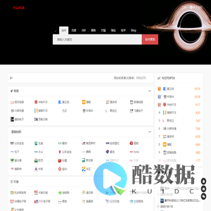 电路智造从这里开始