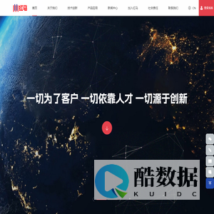陕西红马科技-锂电正极材料优质服务商 !