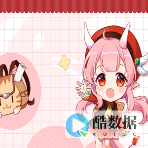 火龙猫官网